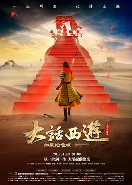 纸鸢与光推荐图，纸鸢与夜色